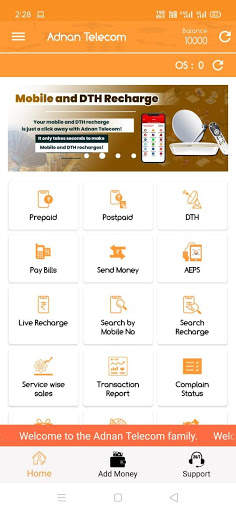 Aadhaar Pay screenshot 6