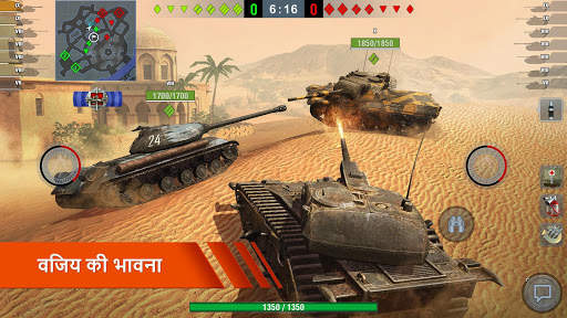 World Of Tanks Blitz स्क्रीनशॉट 1