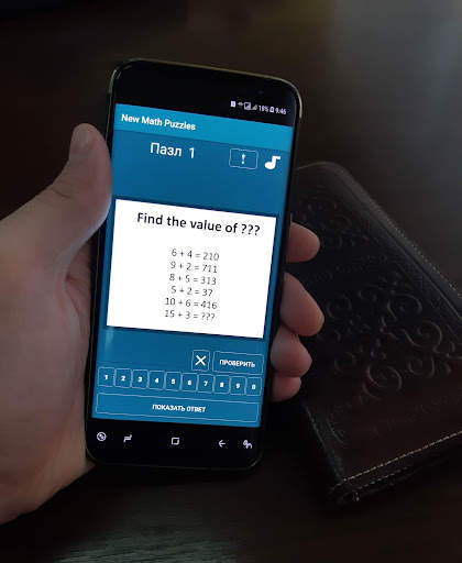 Nuovi puzzle matematici per Genius 2021 screenshot 2
