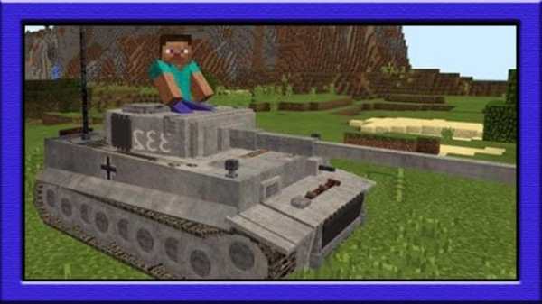 New tank mods for minecraft pe screenshot 1