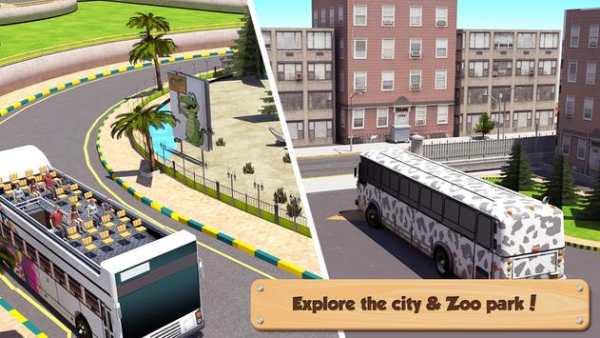 School Bus: Zoo Driving screenshot 12