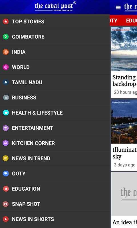 The Covai Post - News Delivered screenshot 6