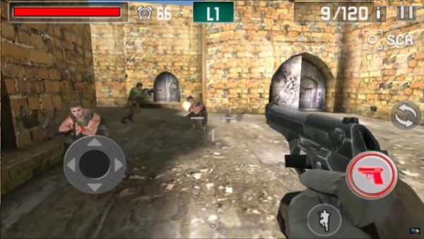 Sniper: Inside The City screenshot 1