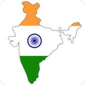Indian Browser 1