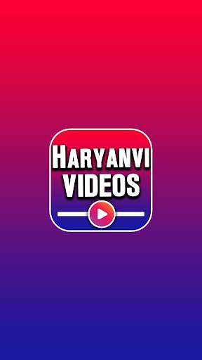 Haryanvi Best Songs & Dance Vi screenshot 1