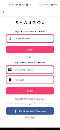 Shajgoj screenshot 8