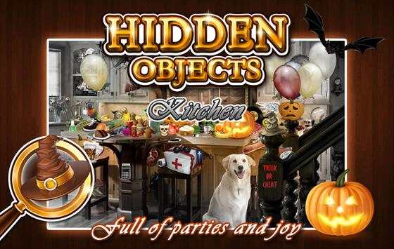 Hidden Object - Cleaning Room screenshot 1