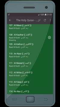 رعد الكردي القران الكريم - قران محمد رعد الكردي screenshot 7