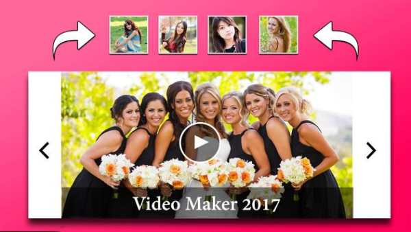 Film Maker 2017 screenshot 1