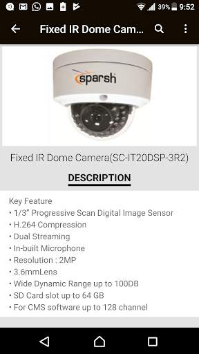 Sparsh Camera скриншот 3