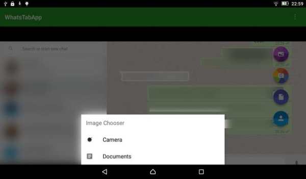 Tablet App for WhatsApp screenshot 5