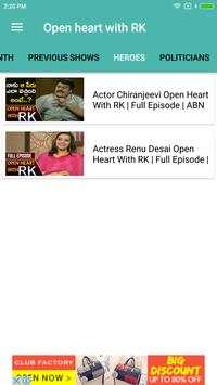 Open Heart With RK screenshot 3