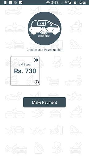 Vahan Mitra screenshot 4