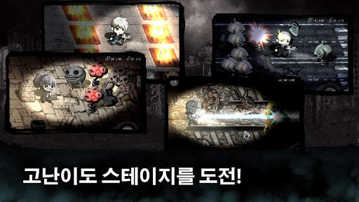 Evil Eye Plus - 이블아이 : 좀비 서바이벌 screenshot 3