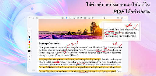 Kilonotes-Notes & PDF reading screenshot 10