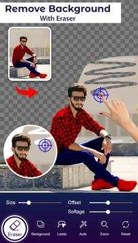 Garden Photo Editor 1 تصوير الشاشة