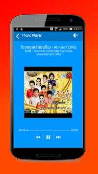 Khmer Song Player screenshot 5