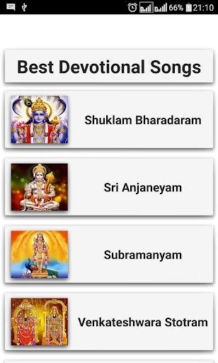 Best Devotional Songs 4 تصوير الشاشة