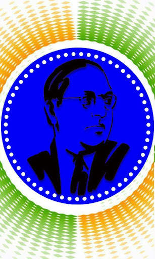 Jay Bhim Wallpapers screenshot 4