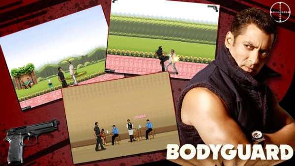 Bodyguard скриншот 3