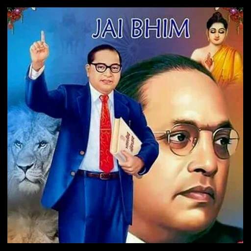 Jay Bhim Stickers For WhatsApp 1.17