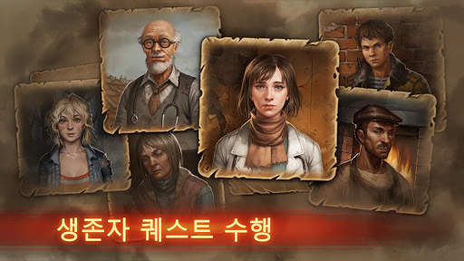 Day R Premium screenshot 6