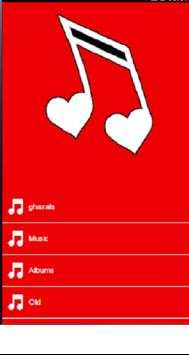 New punjabi Songs 2 تصوير الشاشة
