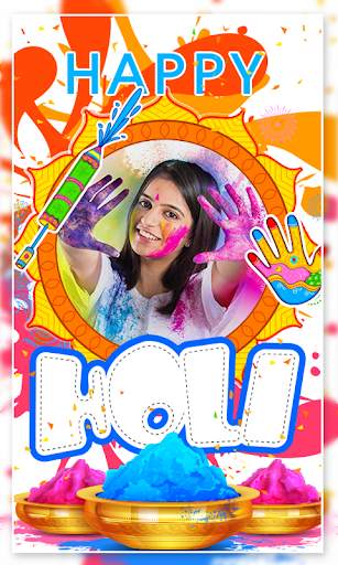 Holi Photo Frames screenshot 7