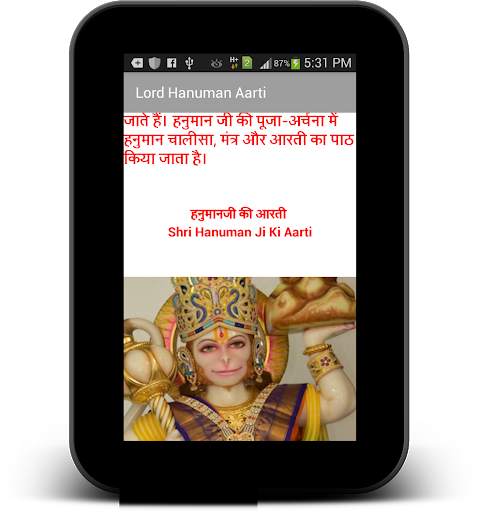Om screenshot 11