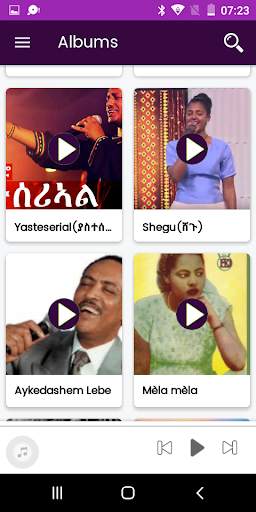 Zefen: Ethiopian Music screenshot 4