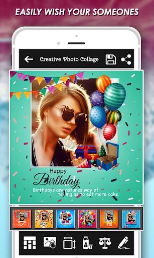 New Photo Frames Pro 2021 screenshot 4