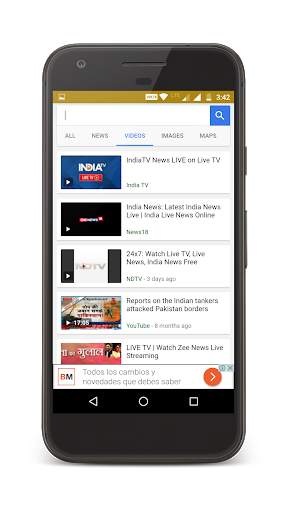 Indian Browser - इंडियन ब्राउज़र screenshot 2