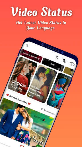 VidPlus - Video Status Maker, Short Video App screenshot 1