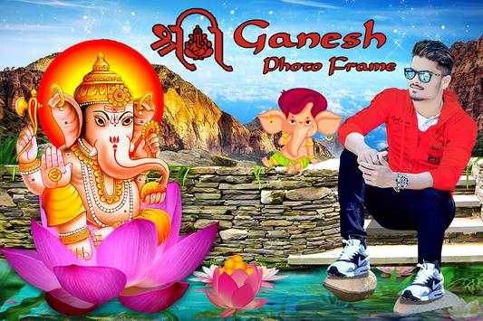 Ganesh Photo Editor New screenshot 1
