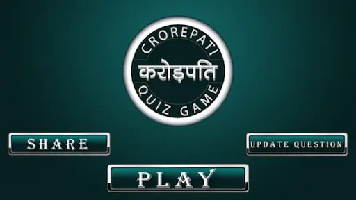 KBC 2020 : Kbc Quiz Game screenshot 2