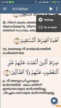 Quran Malayalam screenshot 18