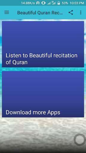 Beautiful Quran Recitation MP3 screenshot 2
