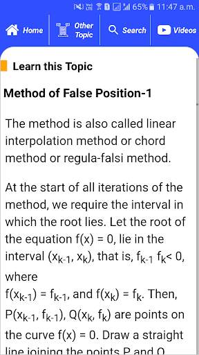 Numerical Methods & Analysis screenshot 6