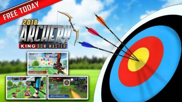 Archery Mobile 2018 screenshot 6