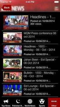 ARY NEWS screenshot 3