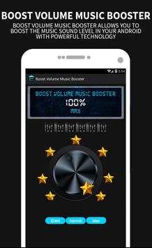 Boost Volume Music Booster screenshot 5