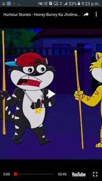 Cartoon Hany Bany screenshot 2
