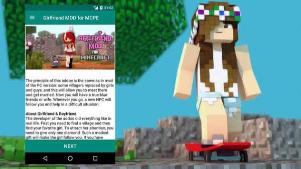 MOD Girlfriend for MCPE (Girlfriend Mod) screenshot 1