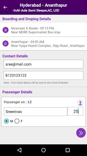 Meena Travels screenshot 6