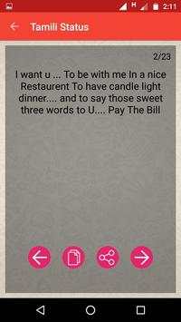 Latest Whats App Status screenshot 4