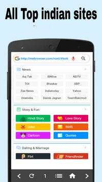 Me Browser Pro - Fast Indian Browser screenshot 2