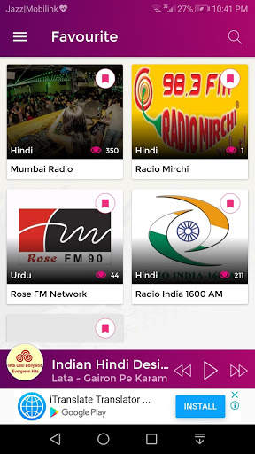 Global Fun FM - Listen Live Radio screenshot 11