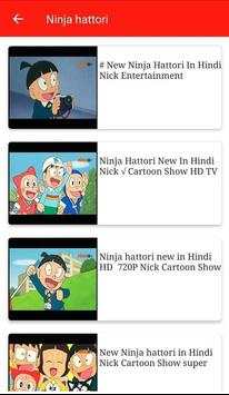 Cartoon Tv App screenshot 3