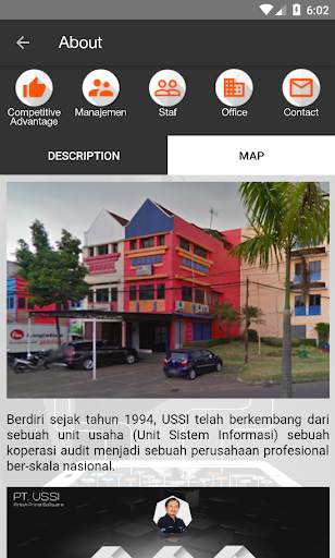 USSI Software Mobile screenshot 2