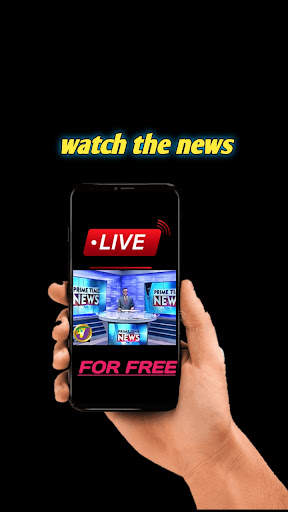Jamaican News -Tvj screenshot 1